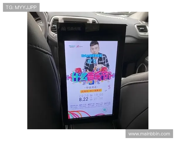 盈宝官网官方平台介绍，提供最全面的产品与服务信息