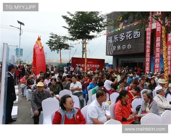 电脑蛋蛋官网最新活动优惠信息及参与方式详细介绍