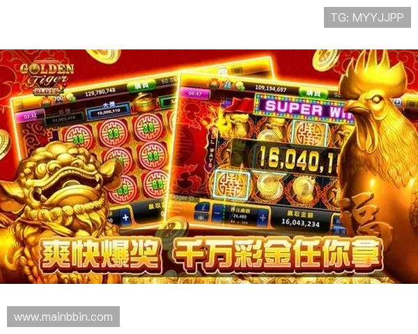 如何选择安全可靠的老虎机线上开户平台保障资金安全